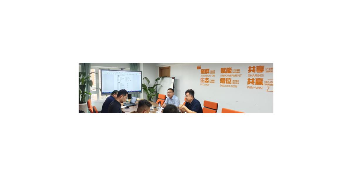 深耕青岛 协同共进 | 中科蓝天青岛子公司年中会复盘部署，集团赋能再启程