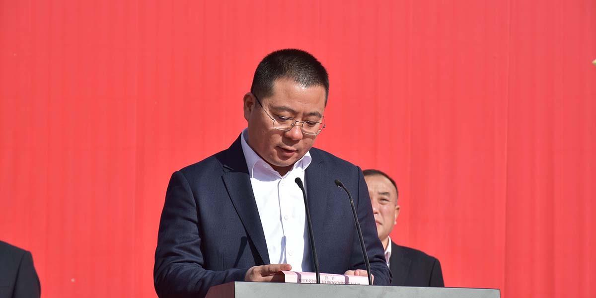 滕州副市长董浩出席中科蓝天地源热泵会议