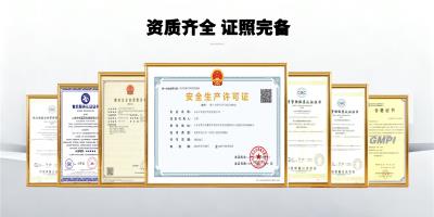 中科蓝天｜国家煤改电标杆企业，9年深耕点亮136城绿色暖冬