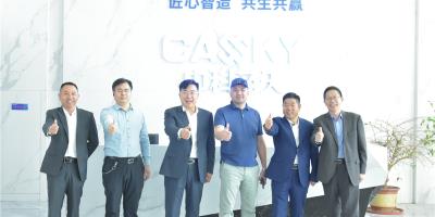 蓝天见证共未来——蒙古国中央省省长代表团莅临中科蓝天考察全纪实