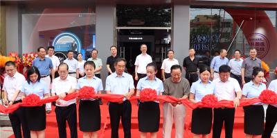 全国首家|中科蓝天零碳体验店正式开业暨学雷锋志愿者服务站揭牌仪式