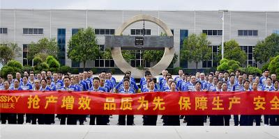 全员亮剑丨中科蓝天立